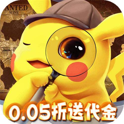 <b>精靈萌寶貝免費(fèi)版送神寵版</b>