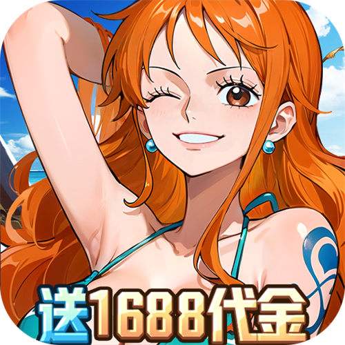新征戰(zhàn)0.1折登錄送UR版