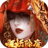 <b>劍御天下0.05折版</b>