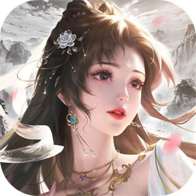 山海志异变态版