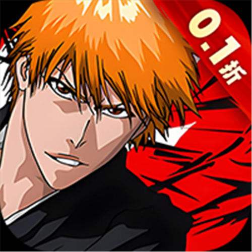 《境界：斩魂之刃》无踏连刃活动（线下申请）