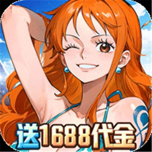 《新征战（0.1折登录送UR）》叠叠乐限时（线下申请）