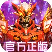 <b>吞噬星空黎明0.1折版</b>