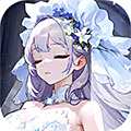 空之要塞：启航1折免费版- 大暑节气礼包