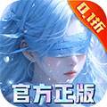 我欲修真0.1折直充- 七月份礼包