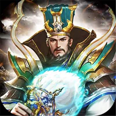 鐵血榮耀0.05折高返免費版