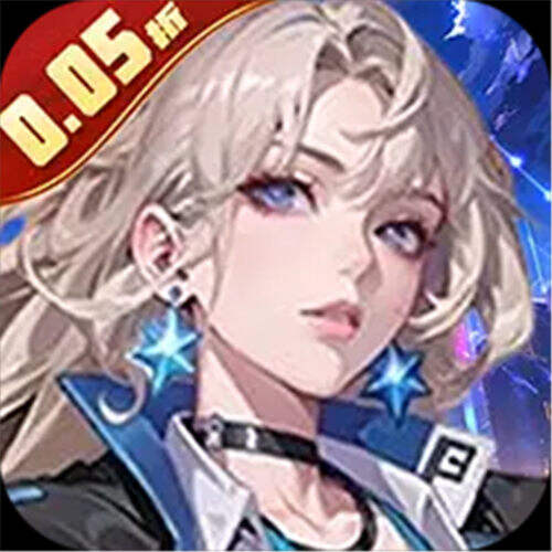 龍之力量首續0.05折版
