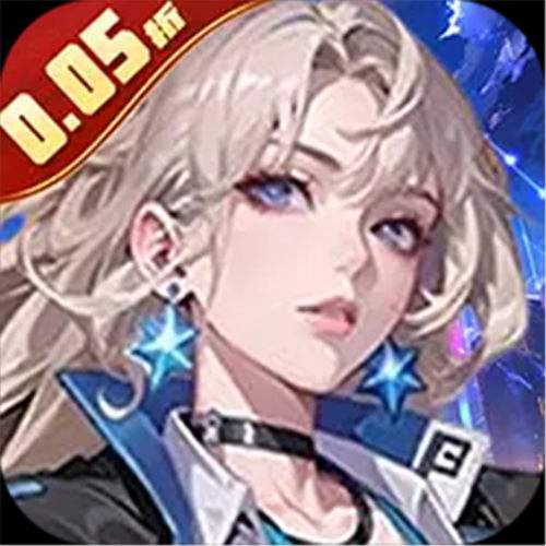 龍之力量首續(xù)0.05折版