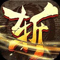 龍魂魔法iOS版