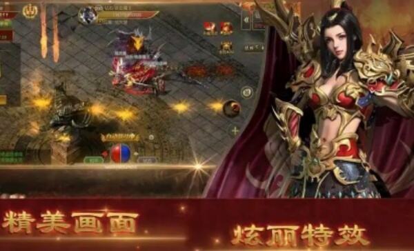 神途手游畫質排行榜 視覺盛宴下的傳奇新章