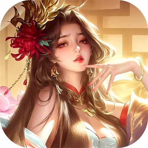 上古修仙0.1折玄域奪寶版