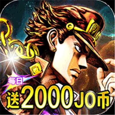 点击冒险之旅内置0.1折奇妙冒险版