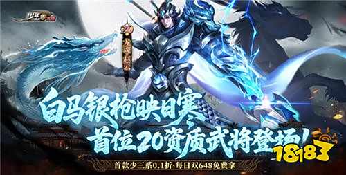 角色性感的二次元游戏分享 2025立绘真实的二次元手游盘点