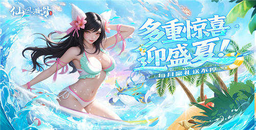 bt游戏平台送首充