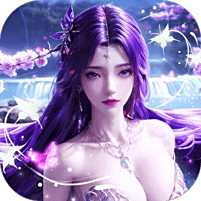 <b>天堂魔獄iOS版</b>