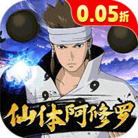 永恒领主0.05折版