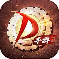 <b>神陵武裝iOS版</b>