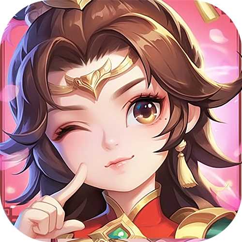 三個英雄0.1折版