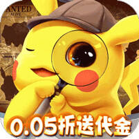 精灵萌宝贝免费版