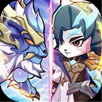 天选英雄上线送千抽版