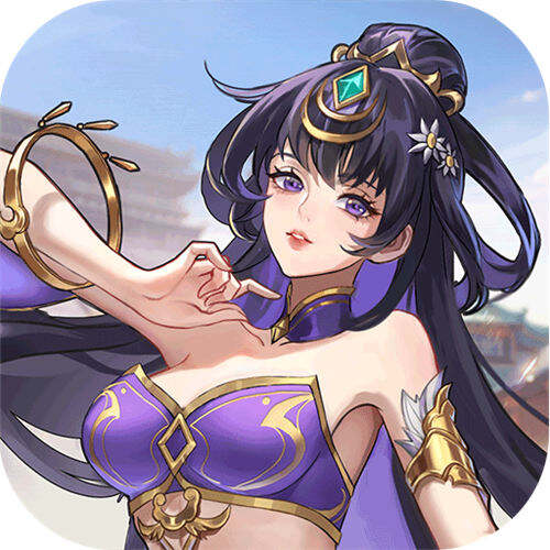 天下?tīng)?zhēng)霸三國(guó)志0.1折版