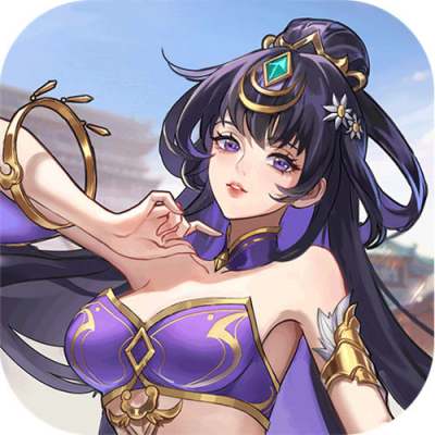 天下争霸三国志0.1折版