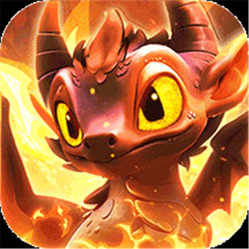 《我的魔法英雄伙伴（0.1折）》限时单日累充（线下申请）