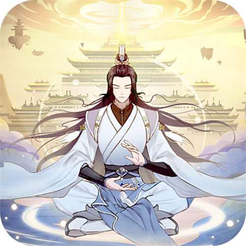 魔天記0.1折版