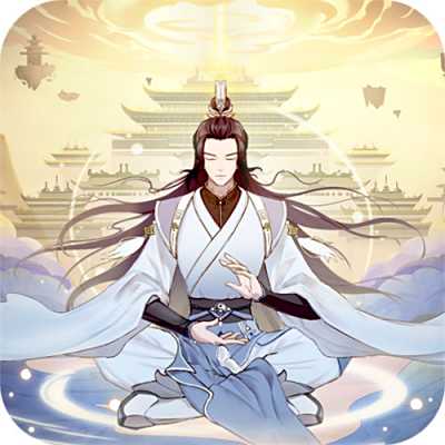 魔天記0.1折版