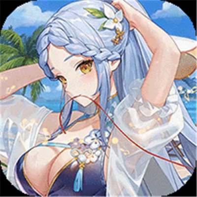 高能手办团1折免费版