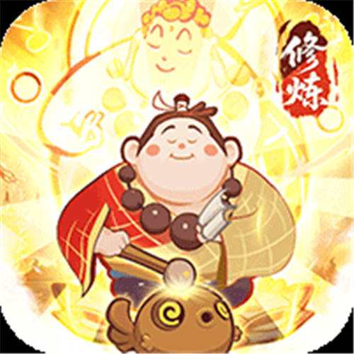 《西游除妖》七日限时累充（线下申请）