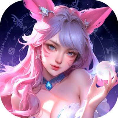 太吾纪元0.1折极速版