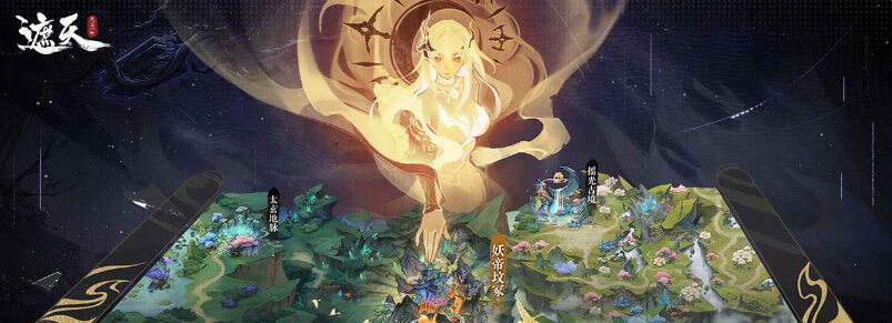 应用截图4