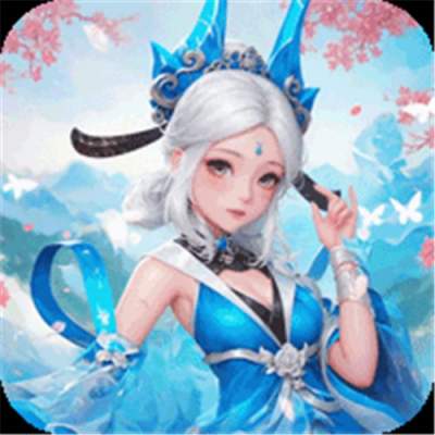 鹰击苍穹0.05折仙路争锋版