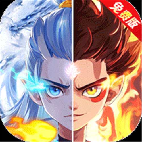 《仙灵物语（永久代金券免费版）》限时登录送礼（自动发放）