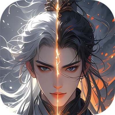 焚天决0.1折逍遥行版