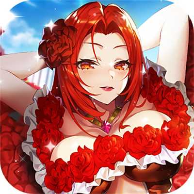 终焉誓约0.1折天天送648版