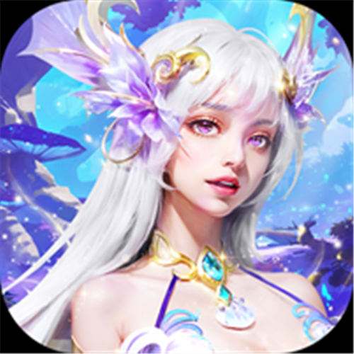 《斗罗大陆（打金版）》新服限时大R（线下申请）