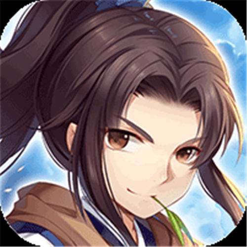 《仙剑奇侠传五（1折免费版）》宝石狂欢周（自动发放）