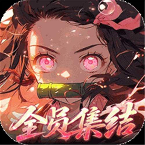 《艾尔指挥官（0.1折天天送ssr）》限时福袋(线下申请)