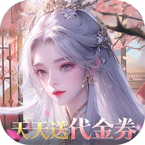 無雙之王0.1折無限打金版