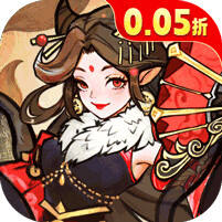 我和我的天宫0.05折版