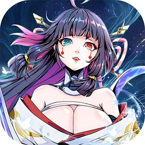 魔女与战姬0.1折送核心自选版