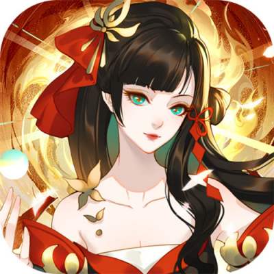 太古妖皇诀0.05折百万红包版