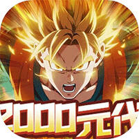 荣誉守卫战0.1折版