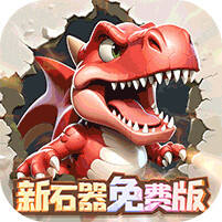 冒险与召唤0.05折版