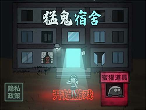 可以打發(fā)時間的微信小游戲 即點(diǎn)即玩微信小游戲推薦