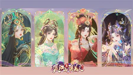 适合女生玩的恋爱养成手机小游戏 女性向乙女恋爱小游戏推荐