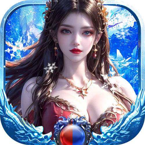 《破晓九天（0.1折武侠高爆）》首日霸榜开服