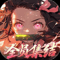 艾尔指挥官0.1折版